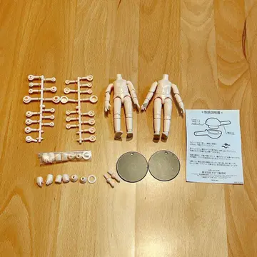 오비츠 바디 11 부품 묶음 판매