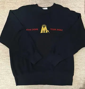 King & Prince 킹프리 Mr. 투어 굿즈 트레이닝복