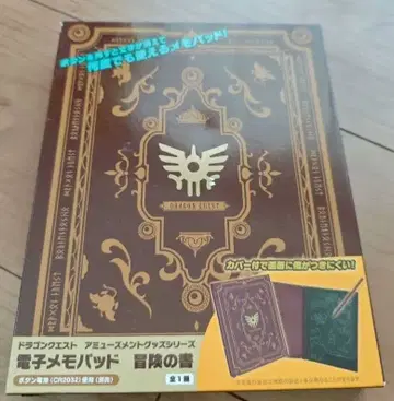 새상품 드래곤 퀘스트 전자 메모패드