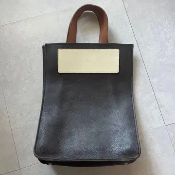 Hender Scheme reversible bag large