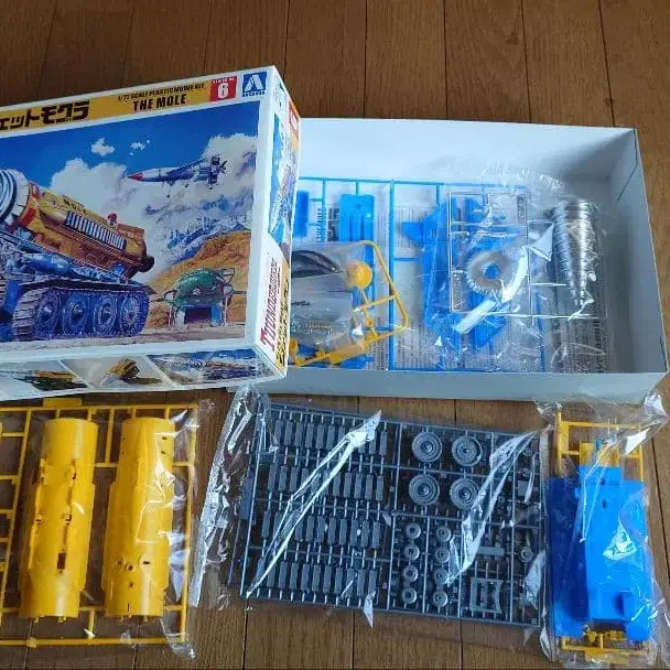 3번째 상품 이미지