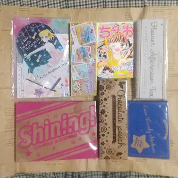 챠오 부록 7~12월호