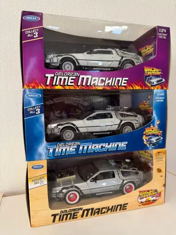 데로리안 미개봉품 3종 세트 1/24 WELLY제 (절판품) 타임머신