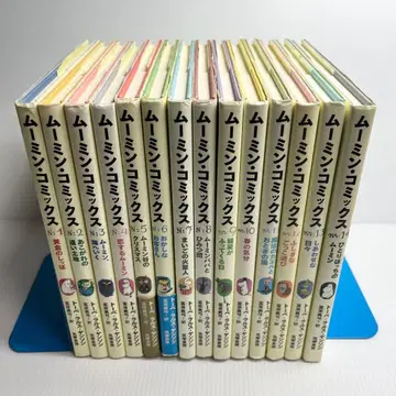 무민 코믹스 14권 세트 토베 얀손