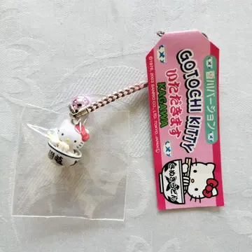 카가와 한정판 헬로키티 우동 스트랩