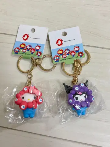 미야쿠미야쿠 산리오 키링 2개 세트