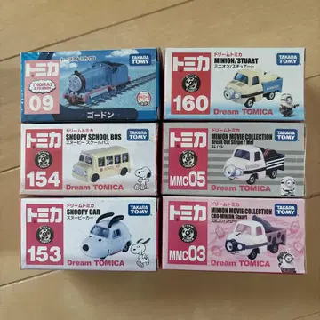 토미카 미니카 세트 6종