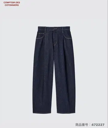 유니클로 COMPTOIR DES COTONNIERS 턱 테이퍼드 팬츠