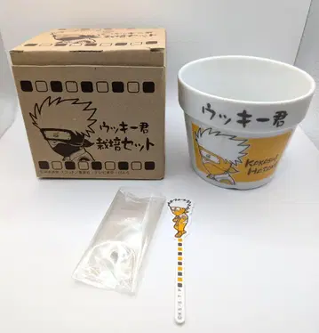 NARUTO 우키키 군 재배 세트 하타케 카카시 미사용 플랜터 등