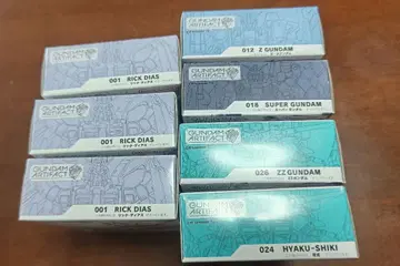 GUNDAM ARTIFACT 아가마 부대 5종 세트 (총 7개)