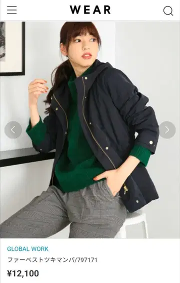 퍼 베스트 맘파