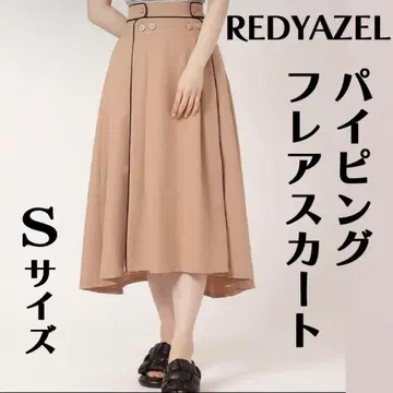 REDYAZEL 파이핑 플레어 스커트 S