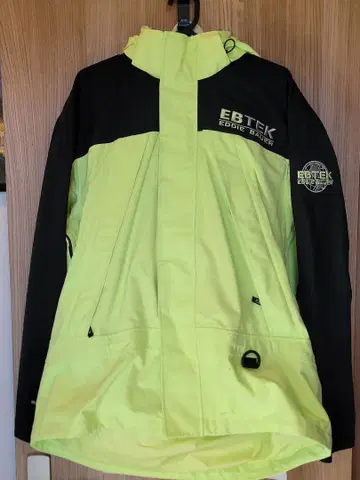 에디바우어 코트