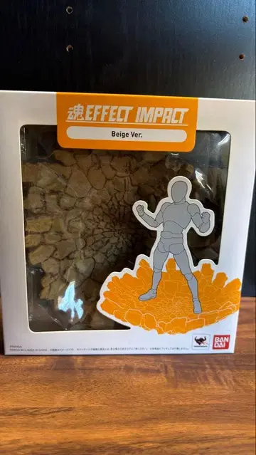 혼 EFFECT IMPACT 베이지 Ver.