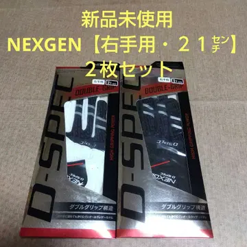 NEXGEN 더블 그립 구조 골프 그로브 오른손용 21cm 2세트