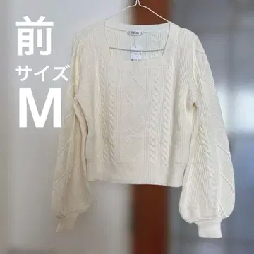 아이보리 케이블 짜임 스퀘어 니트 M 사이즈