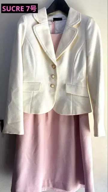 수트 원피스 입학식 졸업식 사이즈 7호 포멀