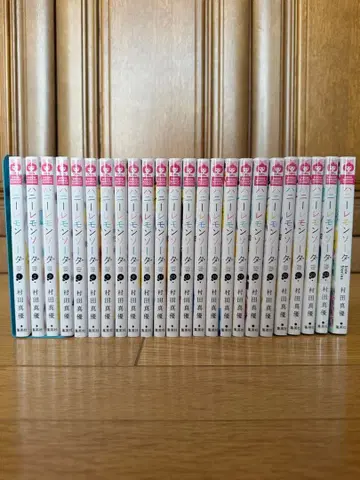 허니 레몬 소다 23권 세트 & 사이드 스토리 북커버