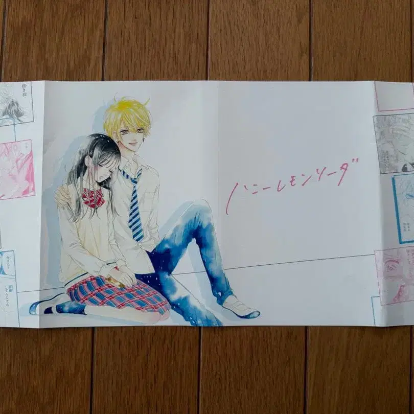 4번째 상품 이미지