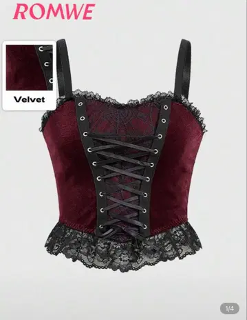 뱀파이어 코스프레 세트