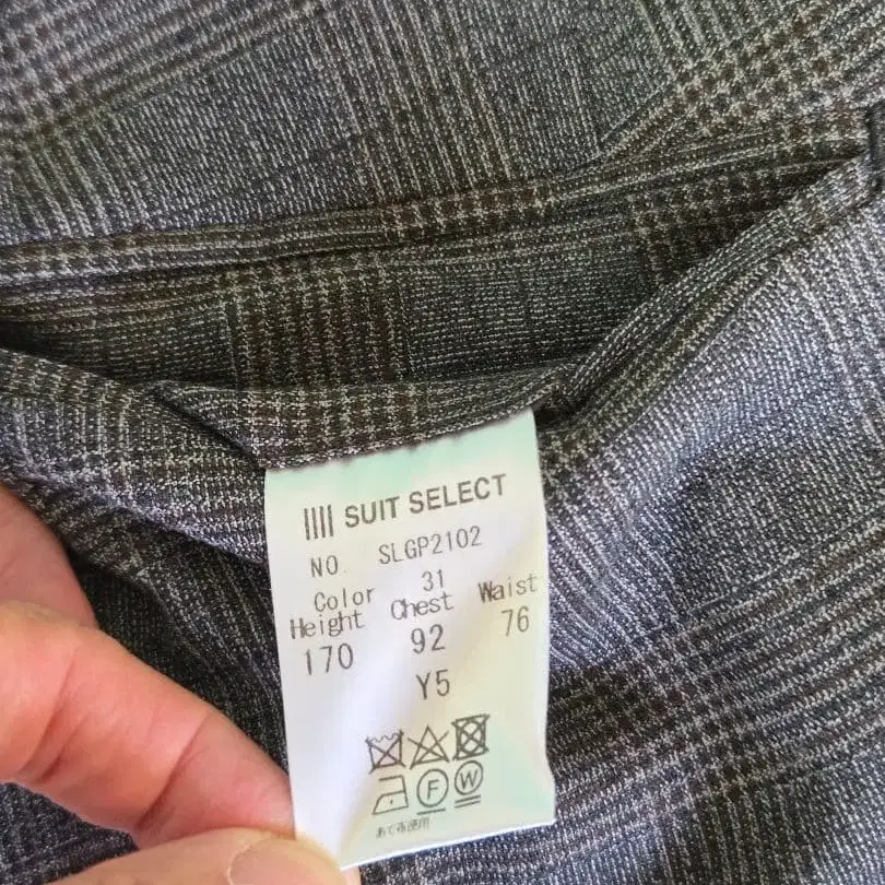 7번째 상품 이미지