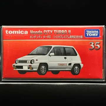혼다 시티 터보 II 출시 기념 사양 미개봉 새상품 토미카 프리미엄