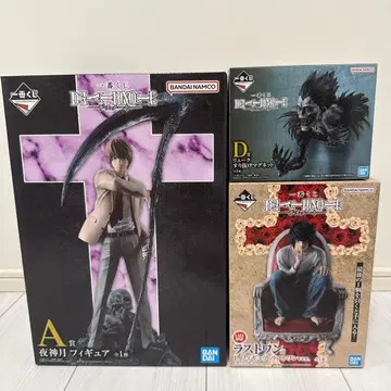 DEATH NOTE 제일복권 A상 D상 라스트 원상