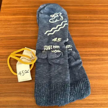 45r도 도 천축 삭스 초목 염색 제비꽃