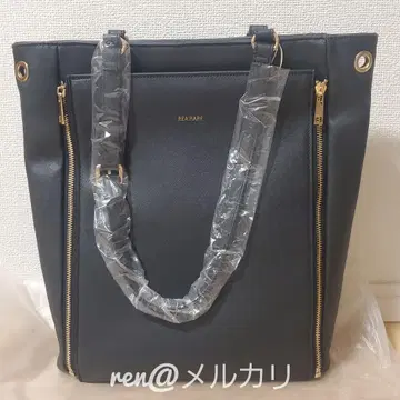 쿠루아 이타백 세로형 A4 사이즈 블랙 검정 이타백 리아레어