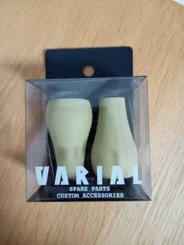 VARIAL KNOB FAT SAND Ver.2