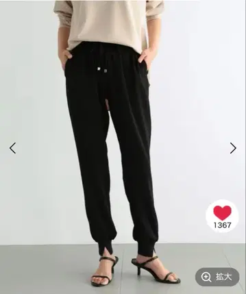 BARNYARDSTORM 더블 크로스 조거 팬츠