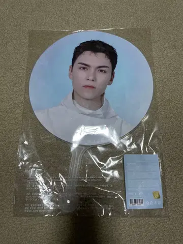 SEVENTEEN 월드 뉴 인천 서울콘 부채 버논