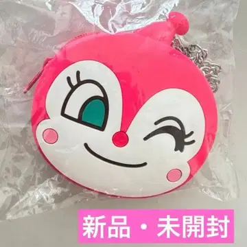 [ 새상품 미개봉 ] 호빵맨 뮤지엄 한정판 실리콘 파우치 짤랑이