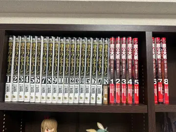 종말의 발키리 1-18권 마녀 대전 1-8권