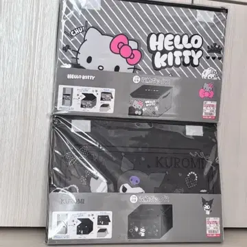 헬로키티 쿠로미 모노톤 뚜껑 포함 수납 박스 시마무라 산리오