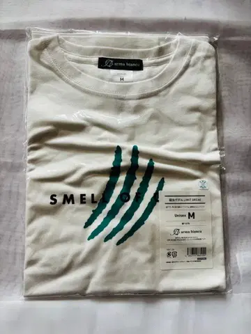 나약한 페달 아라키타 야스토모 콜라보 T셔츠