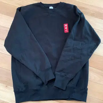 Club sakenomitai 술 마시는 구락부 술 조심 맨투맨