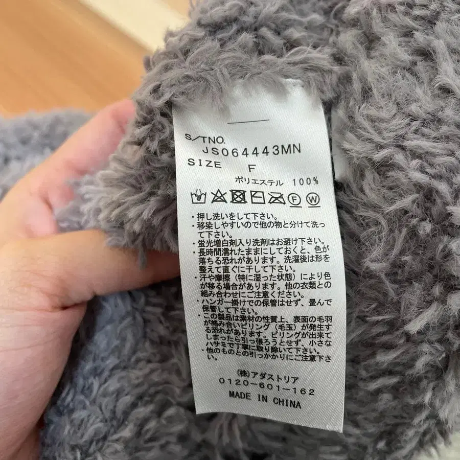 5번째 상품 이미지