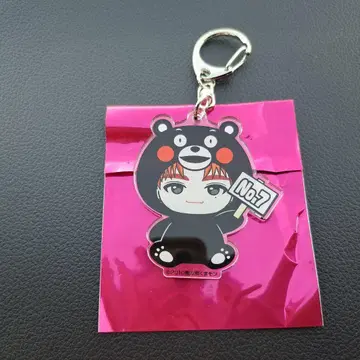 초특급 타카시 REAL? 지역 한정 키링 구마모토 곰