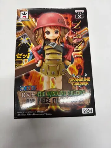원피스 DXF FILM Z vol.1 나미 피규어