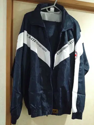 새상품급 초레어 극진가라테 윈드브레이커 상하의 세트 네이비