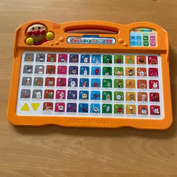 호빵맨 2WAY로 배울 수 있는! 가나다 교실