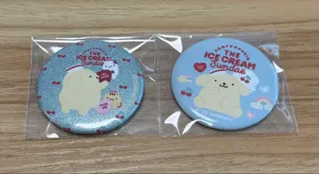 Etoile et Griotte 폼폼푸딩 글리터 캔뱃지