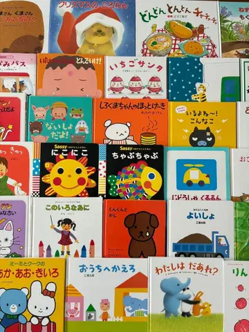 그림책 묶음 판매 34권 세트 0세 1세 2세 3세 4세