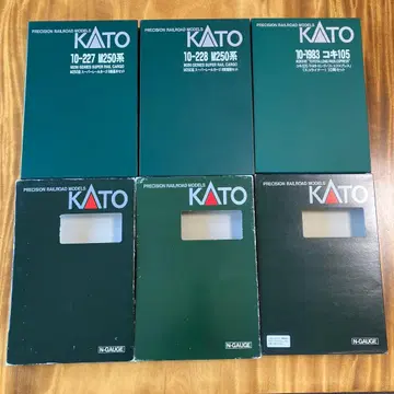 N 게이지 KATO 차량 케이스 3개 세트 슈퍼 레일 카고 코키 컨테이너