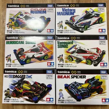 토미카 미니 사륜구동 6대 세트