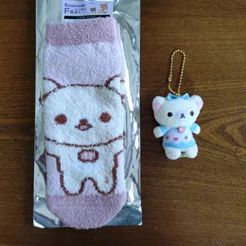 코리곰 양말과 키링 세트