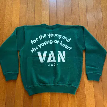 VAN 그린 M 스웨터