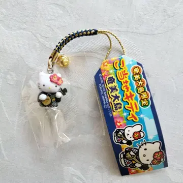 아마미오시마 한정판 헬로키티 스트랩
