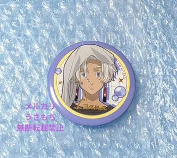 도쿄 리벤저스 쿠로카와 이자나 해피니스 캔 배지 아침 준비 금박